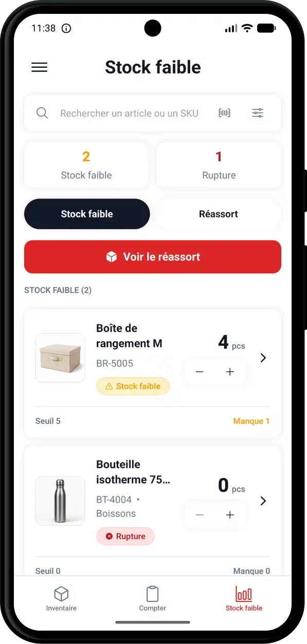 Low stock screen